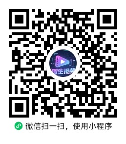 20260127204907671-gh_54269f4675d2_258